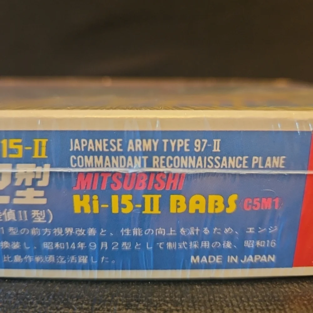 Mitsubishi Ki-15-II‎ Babs Model Kit - Green